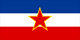 logo Armáda Jugoslávská